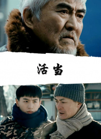 七仙女欲春2未删减版版